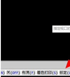 cad布局怎么用cad缩放会改变比例吗