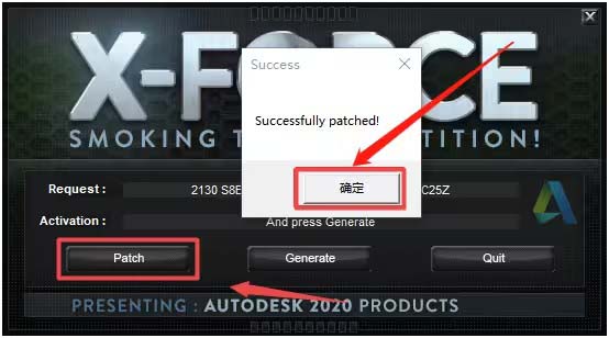 中望cad2020怎样激活