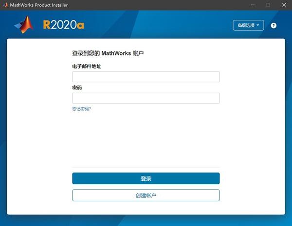 MATLAB如何安装离线帮助文档