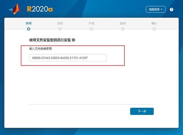 MATLAB如何安装离线帮助文档