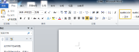 Word文档如何转换为PowerPoint文档(怎么从word文档转换成powerpoint)
