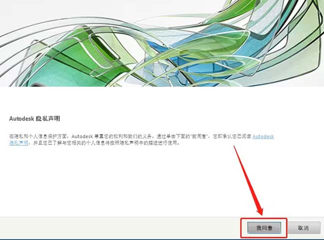 中望cad2020怎样激活