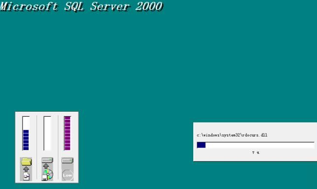 sql是什么意思