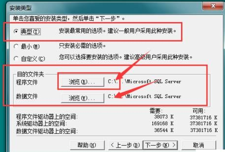 sql是什么意思
