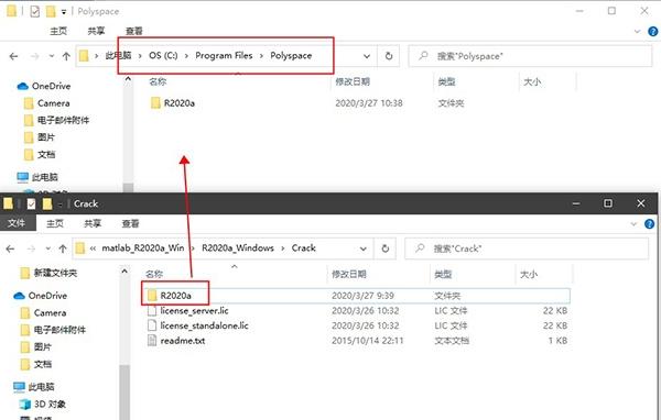 MATLAB如何安装离线帮助文档
