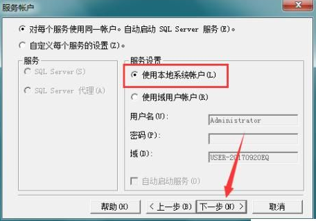 sql是什么意思