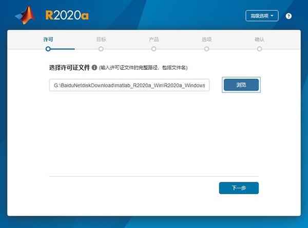 MATLAB如何安装离线帮助文档