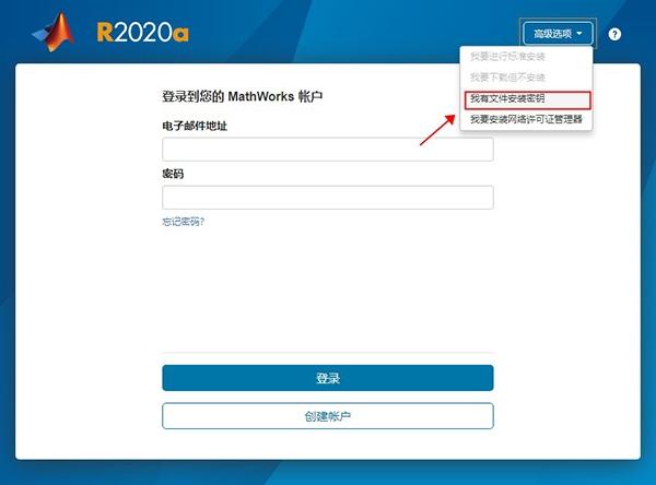 MATLAB如何安装离线帮助文档