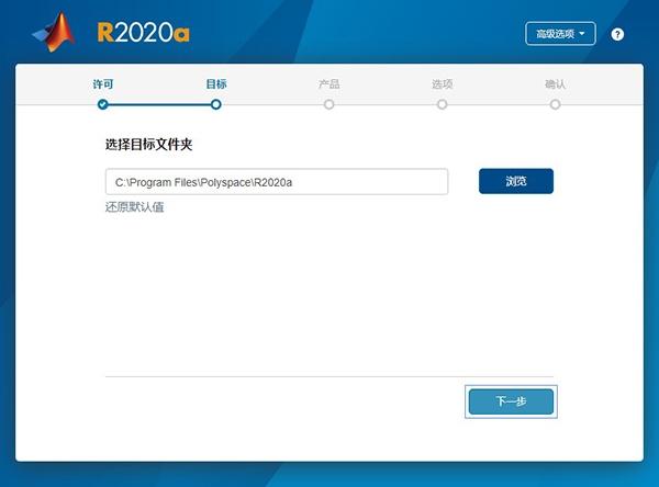 MATLAB如何安装离线帮助文档