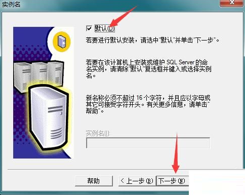 sql是什么意思