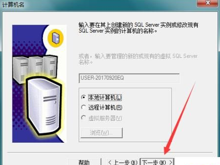sql是什么意思