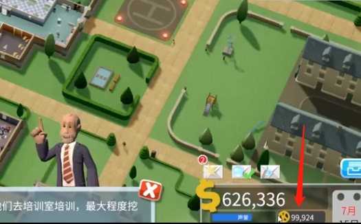 ce修改器下载