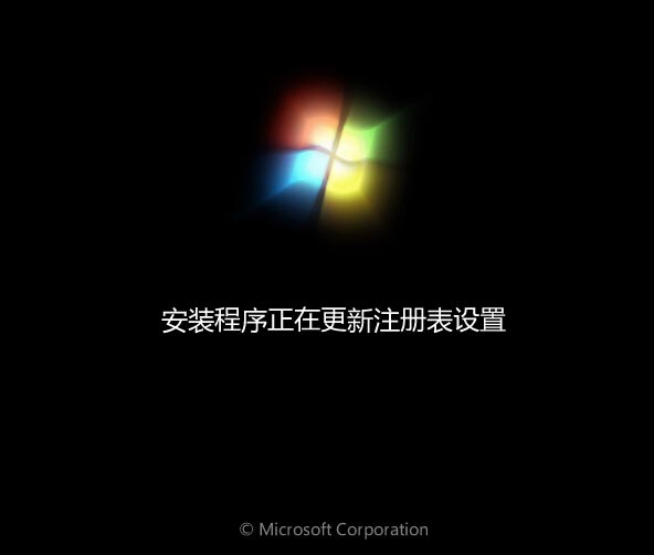 大白菜怎么用u盘装系统教程