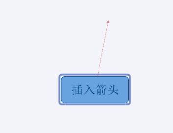 xmind中怎么画箭头线