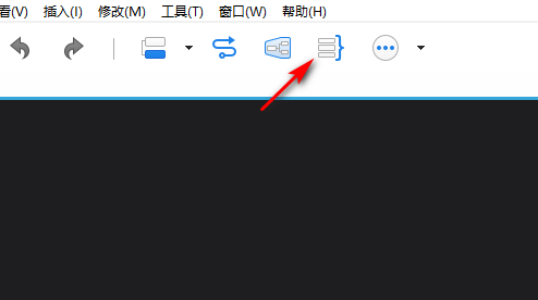 xmind概要怎么变换方向