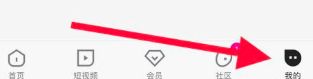 优酷如何查看酷本杀(优酷视频怎么查看登陆设备)