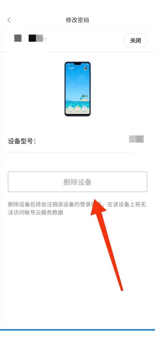 小米有品在哪里打开