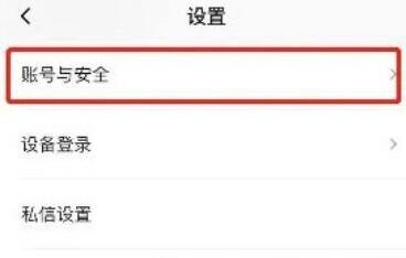 新片场怎么修改手机号(新片场素材网)