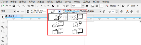 CorelDraw2019怎么制作矢量立体字
