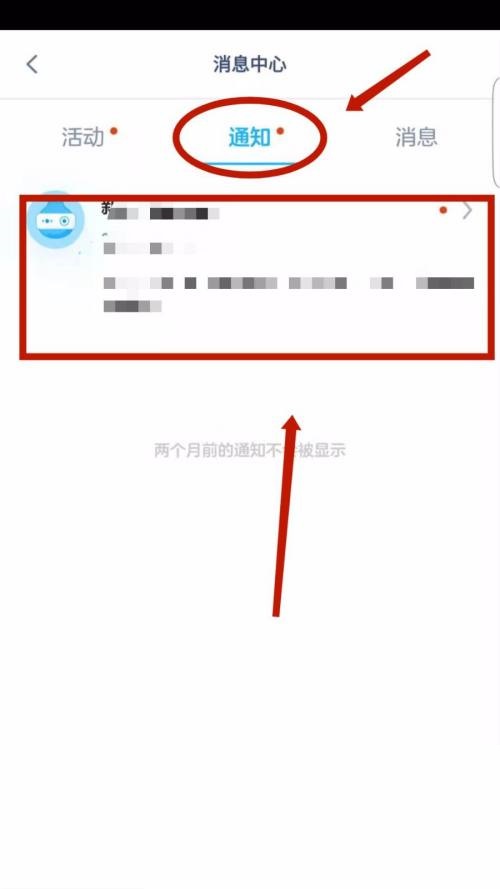 洋葱学院怎么样