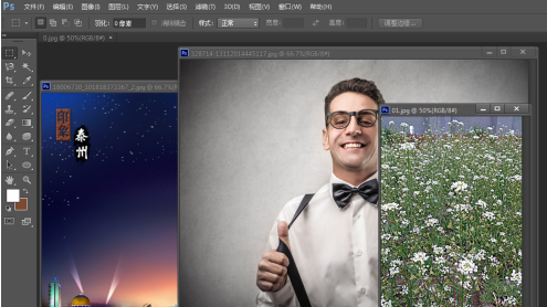 photoshop cs6