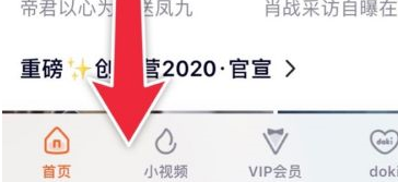 腾讯视频怎样订阅视频(找不到腾讯视频的订阅)