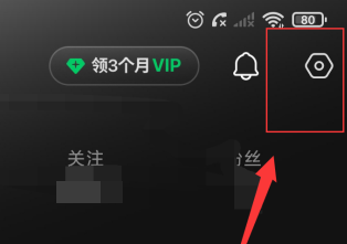 汽水音乐怎么下载到u盘