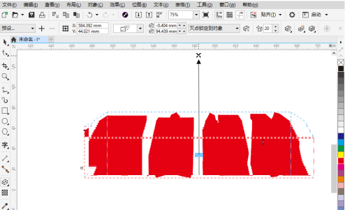 CorelDraw2019怎么制作矢量立体字