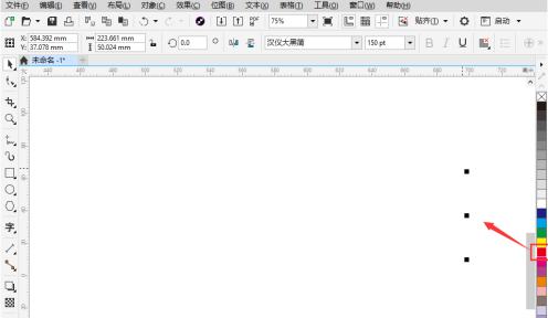 CorelDraw2019怎么制作矢量立体字