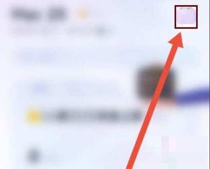 完美万词王怎么设置深色模式(完美万词王怎么设置)