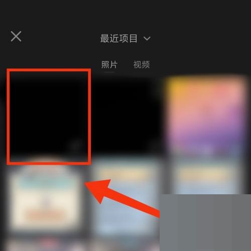 一甜相机怎么放大细节