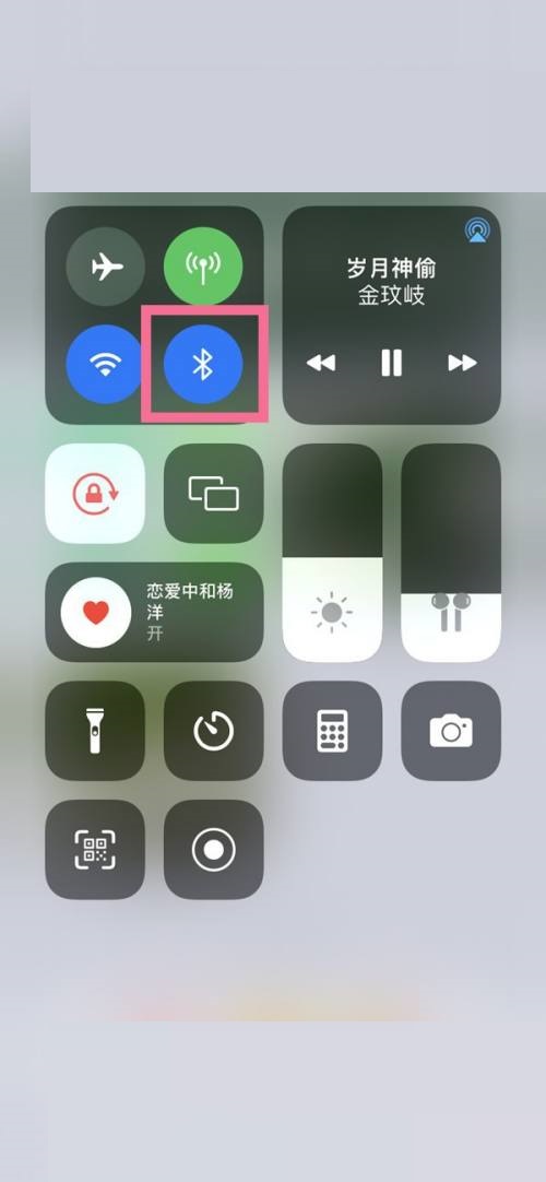 天猫精灵猜人物怎么这么准
