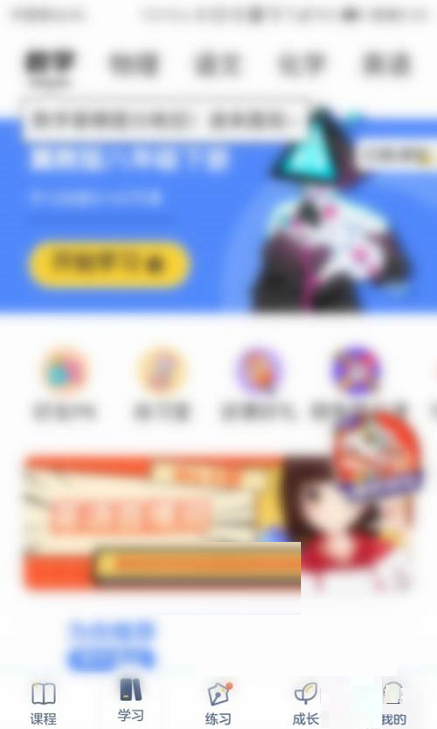 洋葱学院版本怎么查看(如何查看ie浏览器是什么版本)