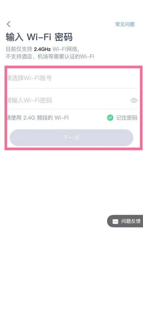 天猫精灵猜人物怎么这么准