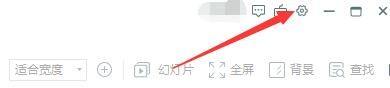 手机怎么设置默认阅读器