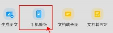 qq浏览器怎么自定义主页