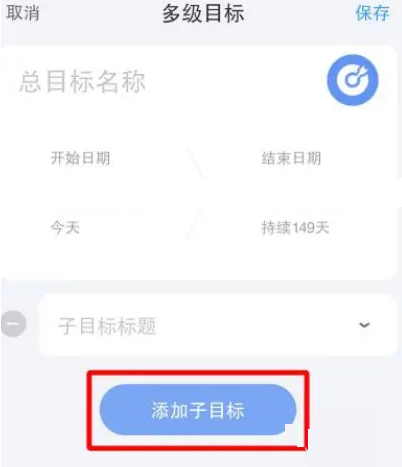 时光序哪个版本最好用