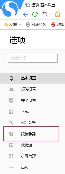 鼠标轨迹特效下载