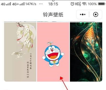 qq浏览器怎么自定义主页