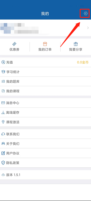 怎么清理电脑缓存垃圾