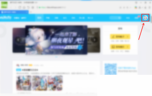 米游社怎么关闭验证码(怎么在米游社取消原神验证码)
