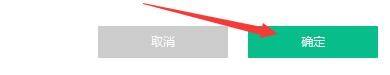 bios自动检测升级工具中文版