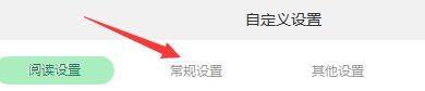 bios自动检测升级工具中文版