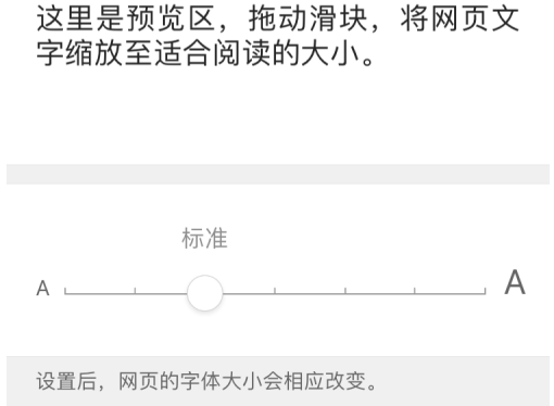 qq浏览器官网网页版入口