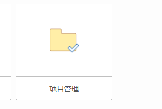 mindmanager个人成长历程制作实例
