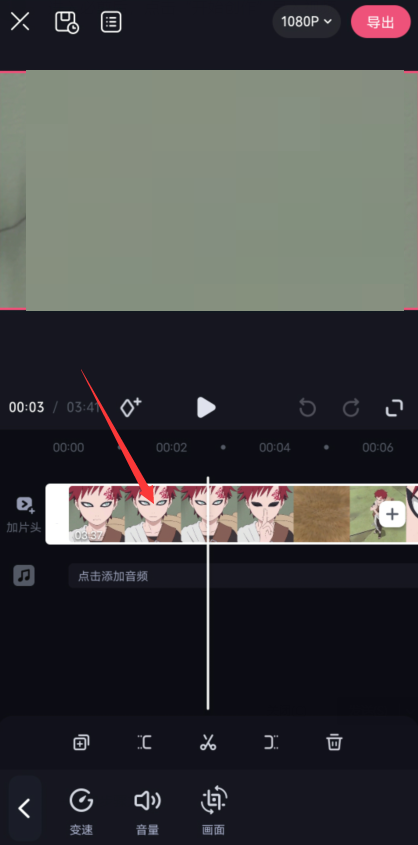 剪映视频怎么分割删除