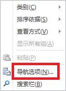 access数据库丢失原因