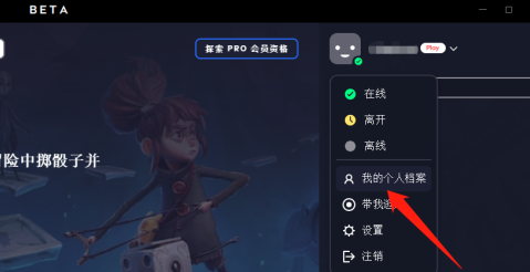 ea888发动机