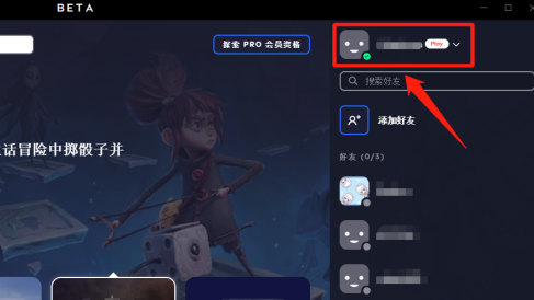 ea888发动机