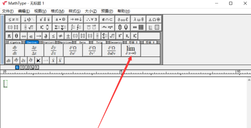 mathtype怎么输入加号